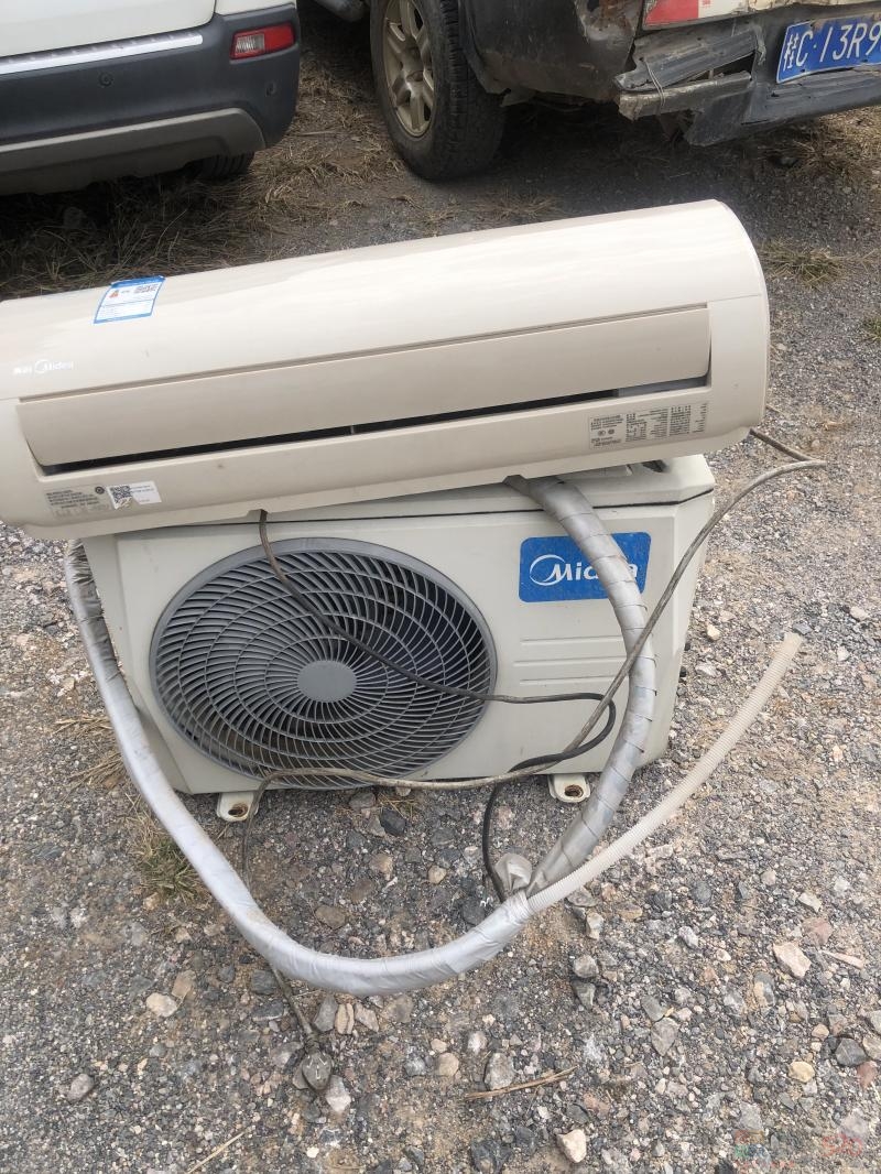 专业清理，沼气池 、化粪池、管道疏通、空调、洗衣机、热水器、油烟清洗与 ...806 / 作者:勤劳致富47 / 帖子ID:321099