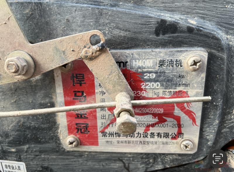 市场上差不多两万的新机，现在这台全新二手打田机便宜处理，只耕地不到10个 ...361 / 作者:廖金发 / 帖子ID:321115