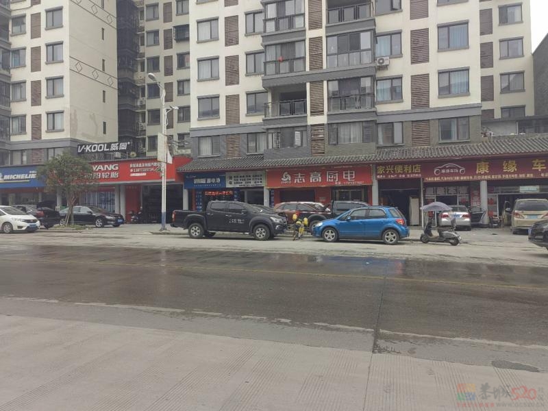 旺铺整体出租，油茶小镇清华园对面，面积75平米，原志高厨电，交通便利，流 ...795 / 作者:常萍 / 帖子ID:321165