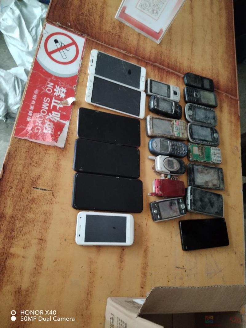 旧手机烂手机闲置手机老人手机上门回收，加微信报价 ...552 / 作者:太阳15 / 帖子ID:321173