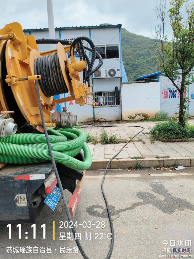 专业抽化粪池，沼气池。管道疏通。797 / 作者:复兴服务（钟） / 帖子ID:321194