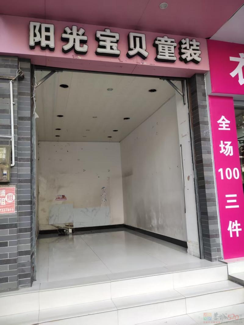 【旺铺】2.7×5米黄金铺，可纯租，或带服装/改衣/鞋包维修等项目合作分红， ...663 / 作者:Aιǒщéг微ò / 帖子ID:321212