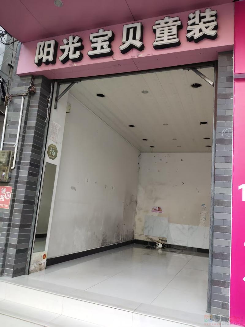 【旺铺】2.7×5米黄金铺，可纯租，或带服装/改衣/鞋包维修等项目合作分红， ...29 / 作者:Aιǒщéг微ò / 帖子ID:321212
