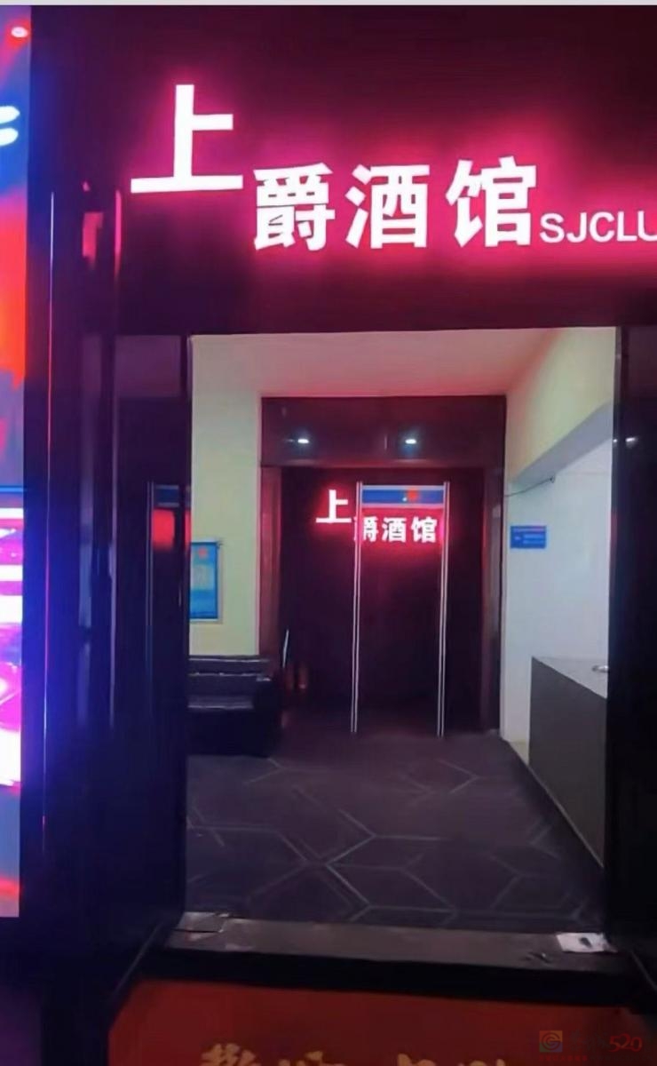 粤华世纪鑫城15栋上爵酒吧，招聘两位服务员。底薪2.5k
有意向联系195359965 ...980 / 作者:梦若浮生 / 帖子ID:321224