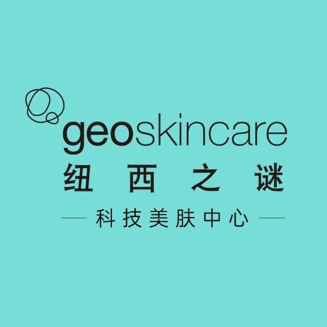 恭城区（纽西之谜）店招聘店长3名[胜利]
美容师5名
要?????美业经验
感兴趣 ...984 / 作者:恭城梓皙栖花里 / 帖子ID:321257