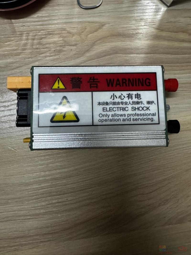 750w逆变器一台，随便点500w灯211 / 作者:错防z / 帖子ID:321258