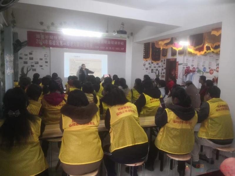 西岭、栗木：招助残社工，工作时间自由，男女均可，需要熟悉当地路况，会开 ...183 / 作者:社工 / 帖子ID:321262