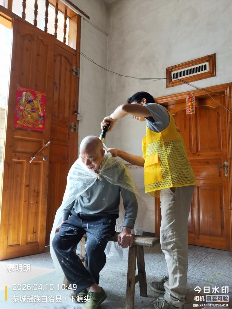 栗木，西岭，诚聘助残社工各一名，男女不限，年龄不限，需要当地人，全职兼 ...368 / 作者:社工 / 帖子ID:321261