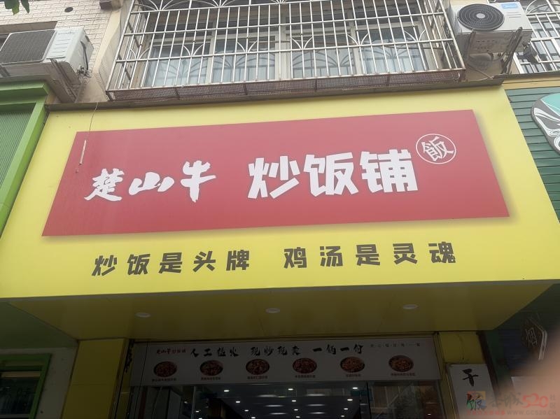 招聘前台收银  工资面谈749 / 作者:hx_579925 / 帖子ID:321264