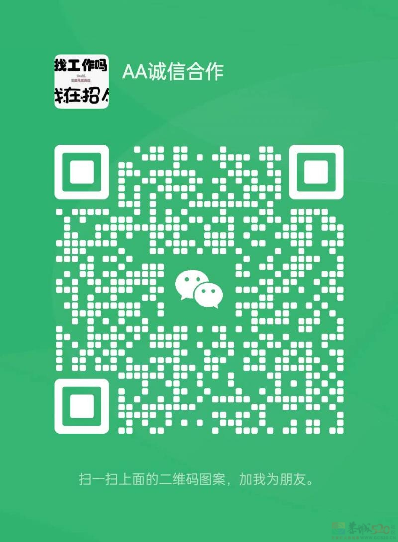 本公司长期组装加工开关、插座、传导器、小风扇、吹风机等，现有订单可对外 ...760 / 作者:招聘 / 帖子ID:321238