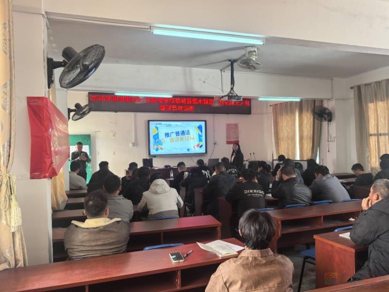 [烟花]2026年恭城县栗木镇第七期初级无人机驾驶员连续班[爱心]
[太阳]上课 ...91 / 作者:十六52 / 帖子ID:321253