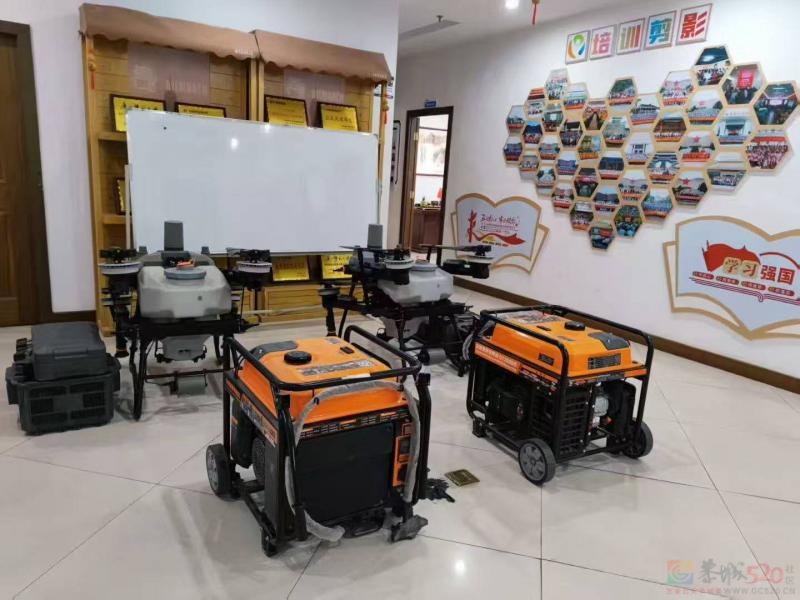 [烟花]2026年恭城县栗木镇第七期初级无人机驾驶员连续班[爱心]
[太阳]上课 ...821 / 作者:十六52 / 帖子ID:321253