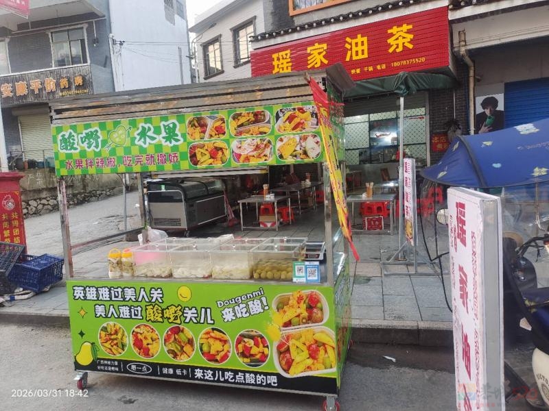 位置于莲花镇中国电信营业厅对面，一个门店可以做早，中，晚餐，晚上可以做 ...621 / 作者:浩瀚星空11 / 帖子ID:321296