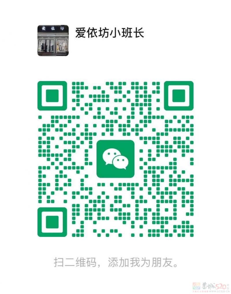 我们开业啦????新店开业，福利炸场！[爱心][庆祝][庆祝][庆祝]
本店今日2026 ...210 / 作者:征途牛尾寨黎大 / 帖子ID:321453