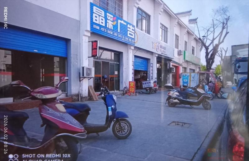 城中西路公路局旺铺出租
位于县妇幼保健院旁，公路局旺铺出租，共三层100平 ...126 / 作者:溪水琴声 / 帖子ID:321429
